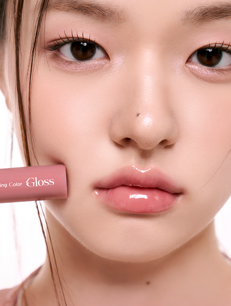 [romand] Glasting Color Gloss Blur Lipstick