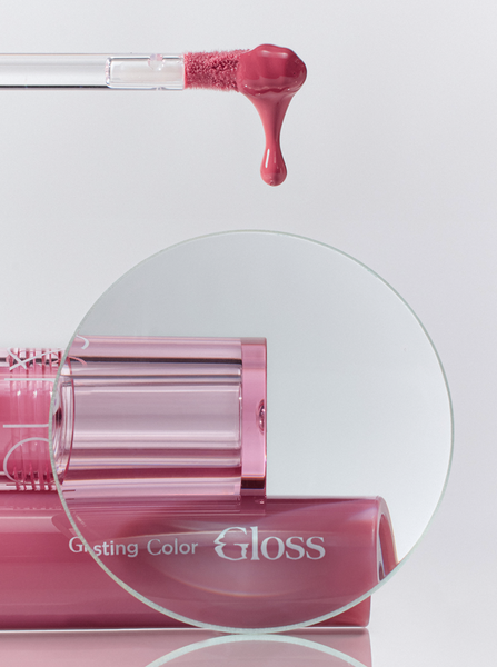 [romand] Glasting Color Gloss Blur Lipstick