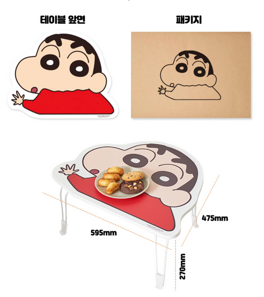 [CRAYON SHINCHAN 蠟筆小新] SHINCHAN Face Table