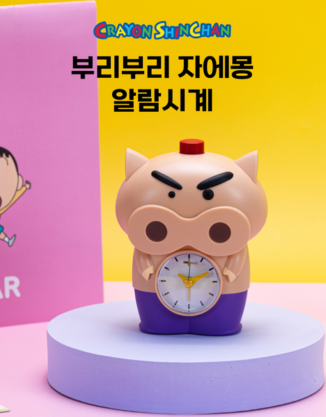 [CRAYON SHINCHAN 蠟筆小新] Buriburizaemon Alarm Clock