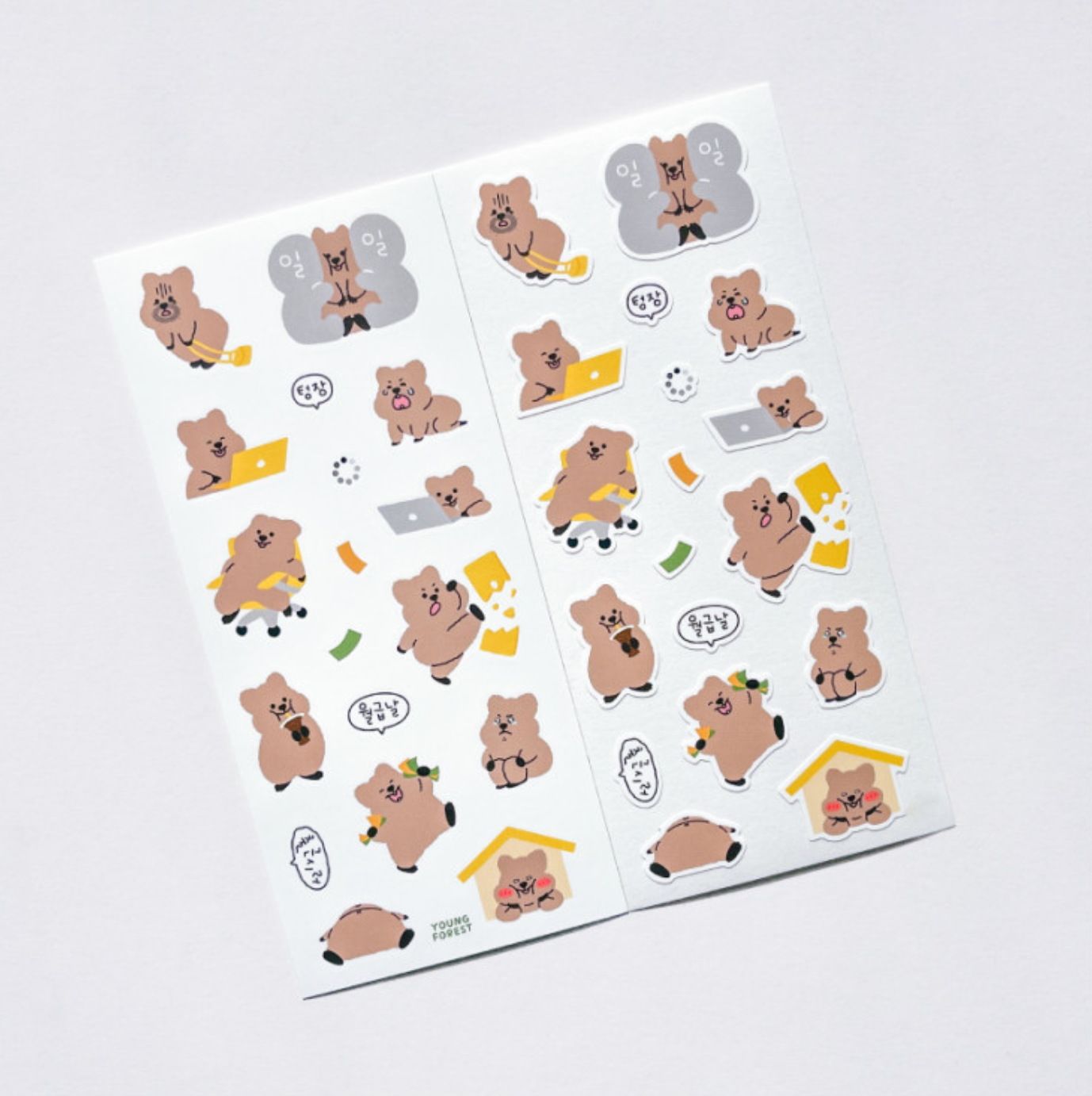 [YOUNG FOREST] Work Quokka Sticker