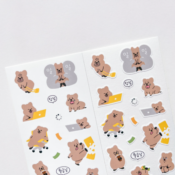 [YOUNG FOREST] Work Quokka Sticker