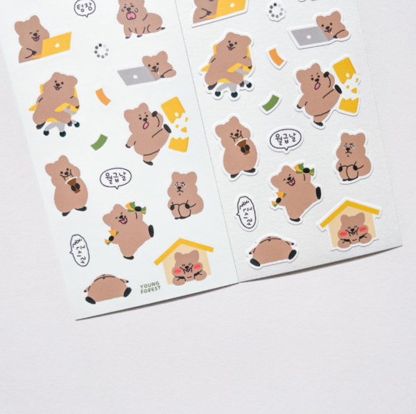 [YOUNG FOREST] Work Quokka Sticker