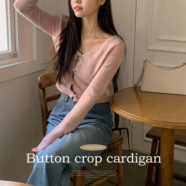 [SHOPPERLAND] Button Cropped V-neck Cardigan