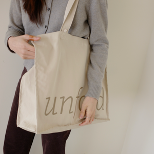 [unfold] Easy Shopper Bag (Beige)