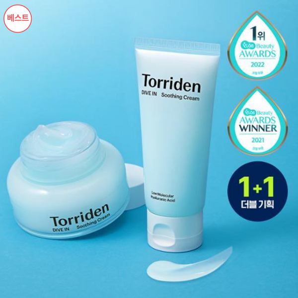 [Torriden] Torriden Dive Low Molecular Hyaluronic Acid Soothing Cream 100ml