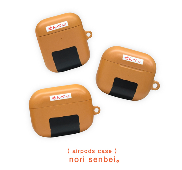 [HOOKKA HOOKKA STUDIO] Nori Senbei Airpods Case