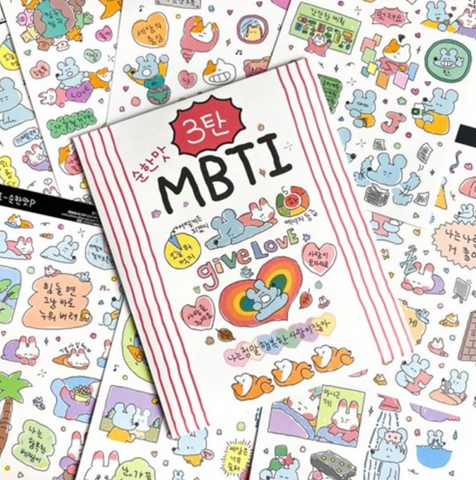 [sukeydokey] MBTI (ver.3) All in One Pack