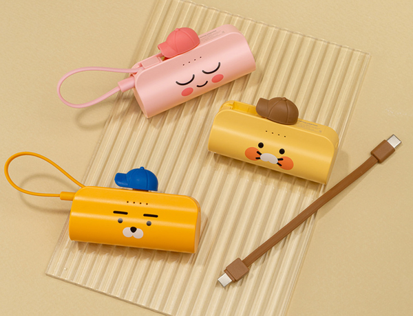 [Kakao Friends] Mini Power Bank 5000mAh