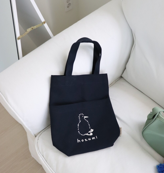 [hozumi] Sayho Embroidered Bag