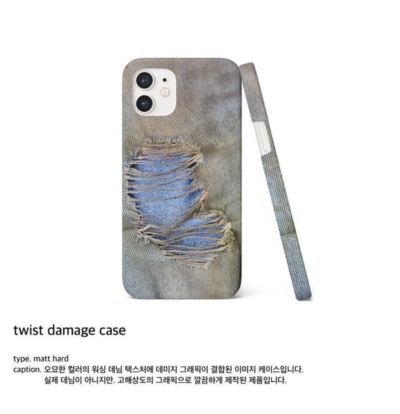 [monguroom] Twist Damage Phone Case