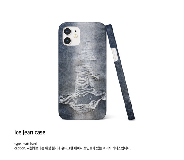 [monguroom] Ice Jean Phone Case
