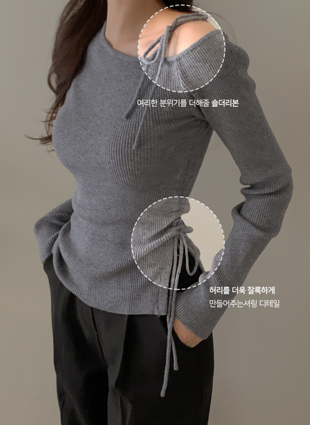 [perbit] Shoulder Ribbon Shirring Knitwear