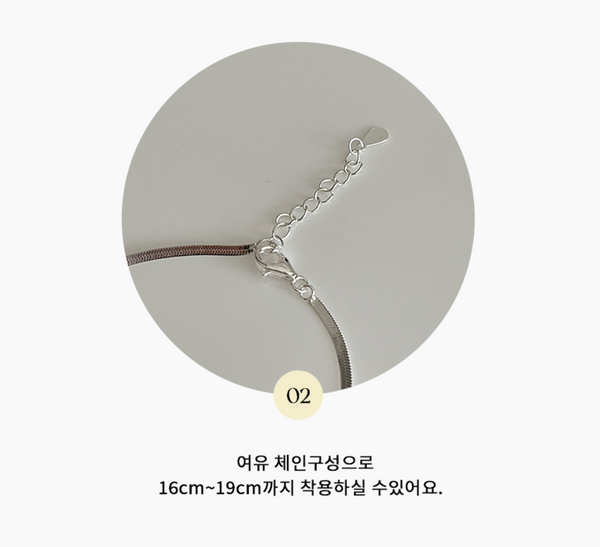 [ATTHEROOM] Silver925 Alice Ribbon Bracelet