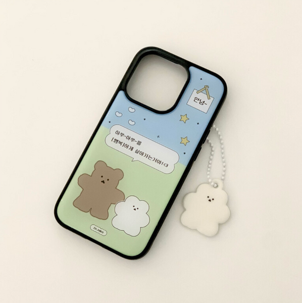 [chanibear] Happiness Message Phone Case