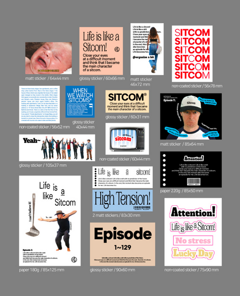 [oab studio] Sitcom Sticker Pack