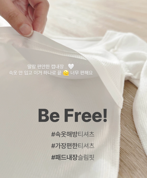 [SLOWAND] Be Free! Always Slim T-shirt