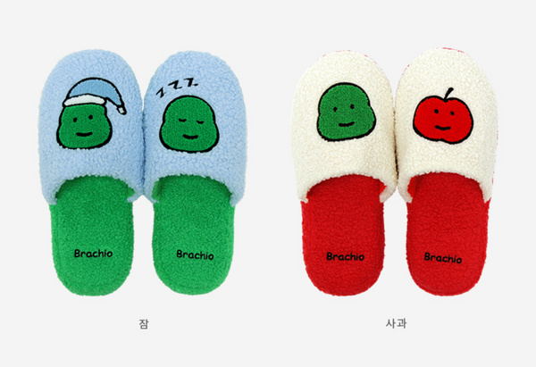 [JOGUMAN STORE] Terry Boucle Slippers