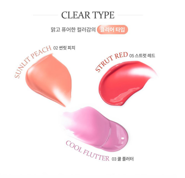 [hince] Dewy Liquid Cheek