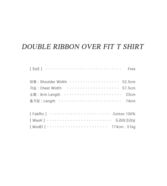 [RONRON] DOUBLE RIBBON OVER FIT T SHIRT WHITE