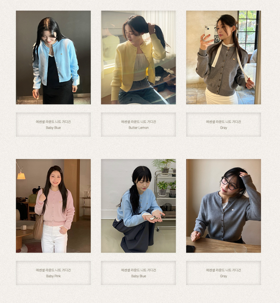 [LAFUDGE FOR WOMAN] Daily Knit Cardigan Package (1+1)