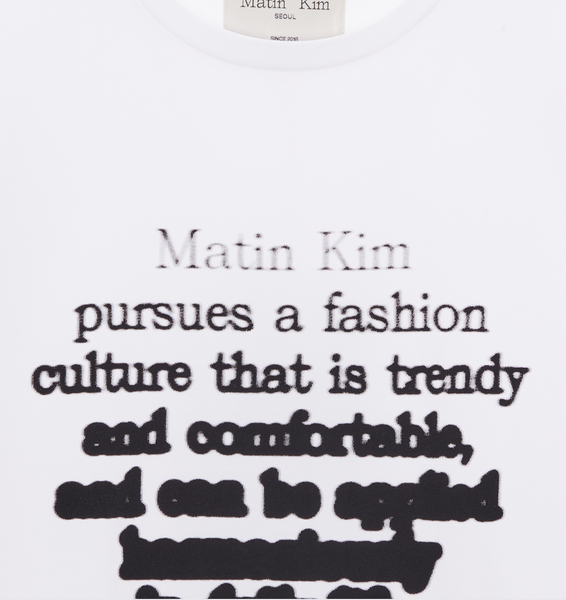 [Matin Kim] INK LETTERING TOP IN WHITE