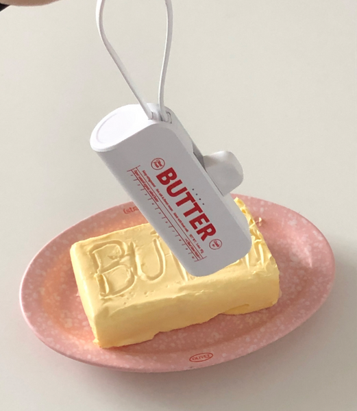 [OLIVET] Butter Docking Battery (PRE-ORDER)