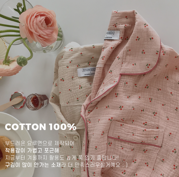 [Juuneedu] Cherry Cotton Short Sleeve Pyjamas