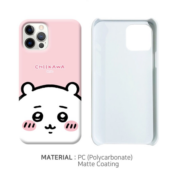 [韓版Chiikawa] Chiikawa Matte Hard Phone Case 啞面硬殼手機殼