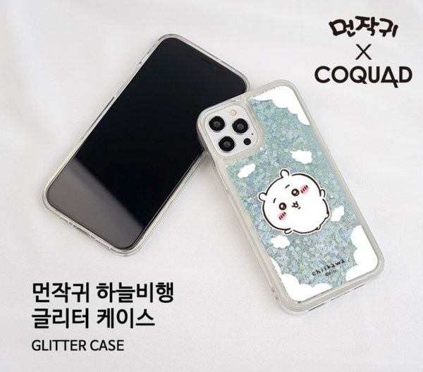 [韓版Chiikawa] Chiikawa Glitter Phone Case 流沙手機殼