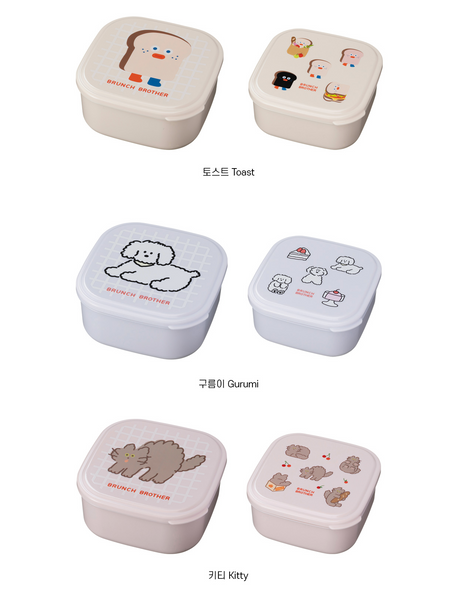 [Brunch Brother] MARK'S Lunch Box 2P SET