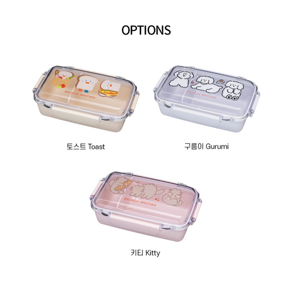 [Brunch Brother] MARK'S Lunch Box ver.2