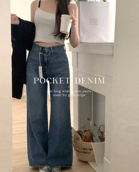 [GIRLS RECIPE] Slit Pocket Long Wide Denim Pants