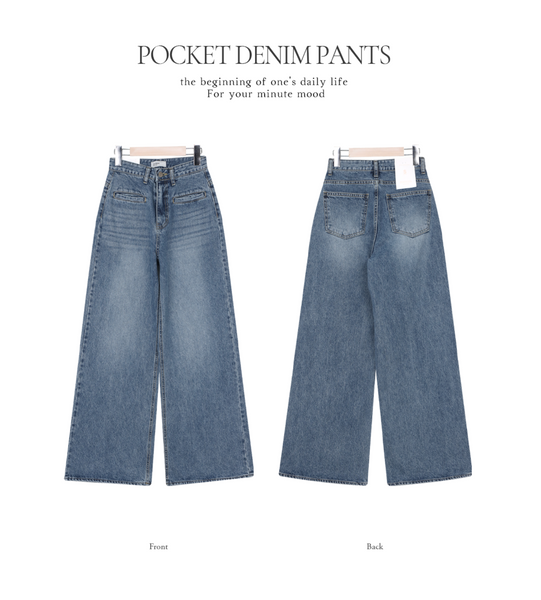 [GIRLS RECIPE] Slit Pocket Long Wide Denim Pants