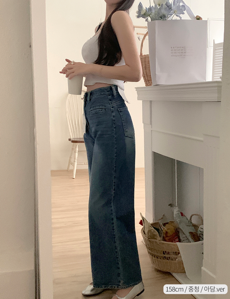 [GIRLS RECIPE] Slit Pocket Long Wide Denim Pants