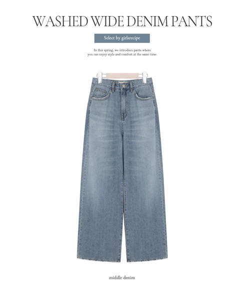 [GIRLS RECIPE] Washed Long Wide Denim Pants