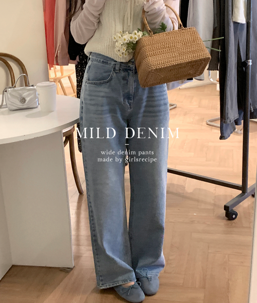 [GIRLS RECIPE] Mild Wide Denim Pants