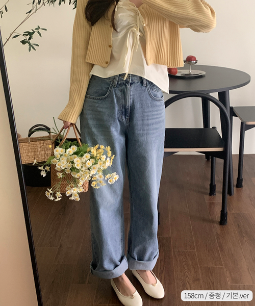 [GIRLS RECIPE] Mild Wide Denim Pants