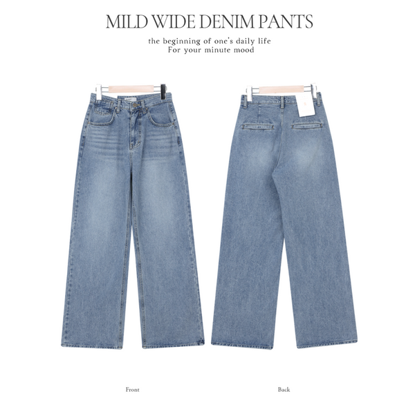 [GIRLS RECIPE] Mild Wide Denim Pants