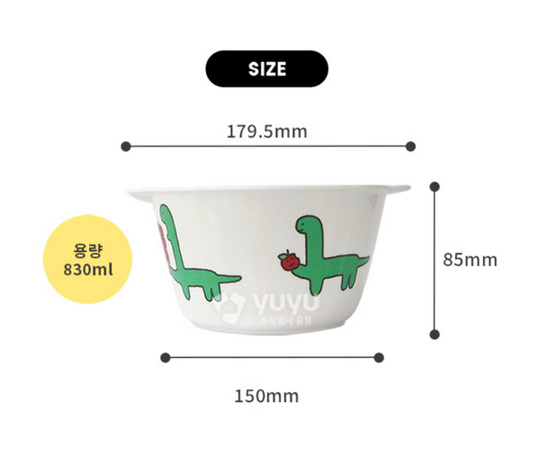 [JOGUMAN STORE] Melamine Udon Bowl 830ml