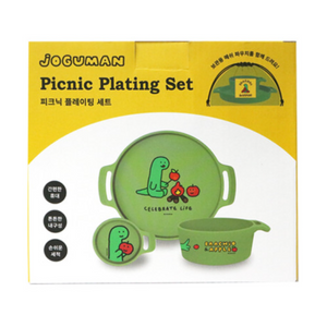 [JOGUMAN STORE] Picnic Plating Set