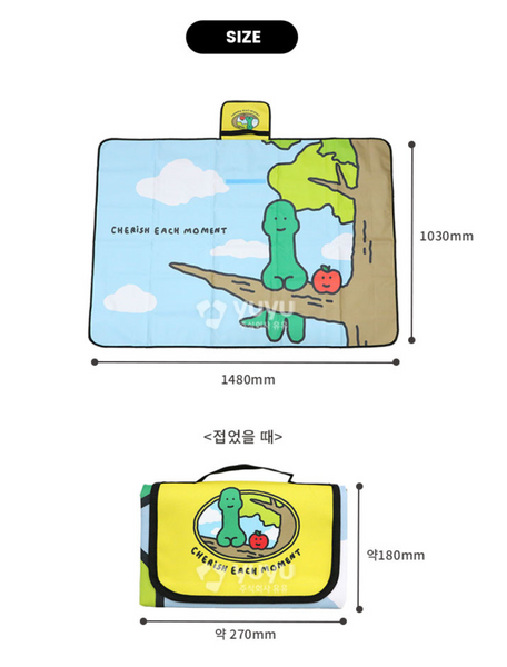 [JOGUMAN STORE] Picnic Mat