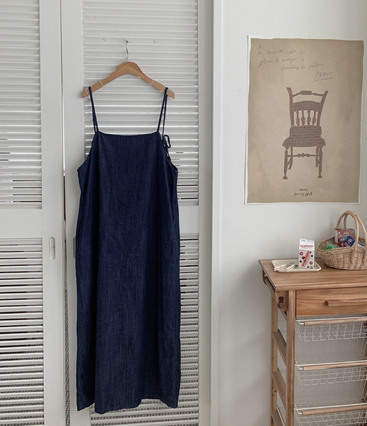 [FROM HEAD TO TOE] *Love From* Louis Bustier Denim Long Dress