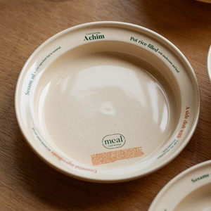 [momur] Meal Round Plate (Green Orange)