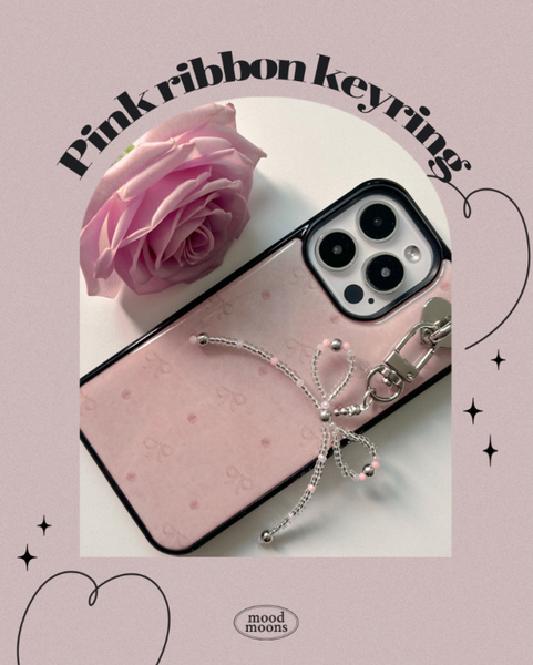 [moodmoons] Strawberry Milk Beads Keyring