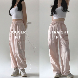 [CREAM CHEESE] Nylon Two-way String Jogger Pants