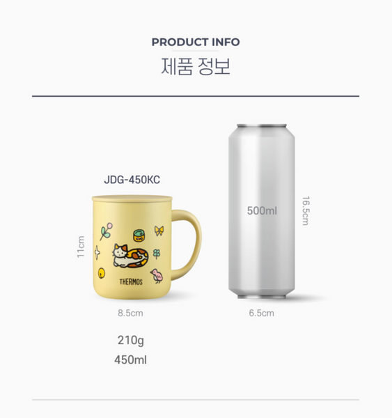 [ZERO PER ZERO] THERMOS Stainless Large Mug Cup 450ml