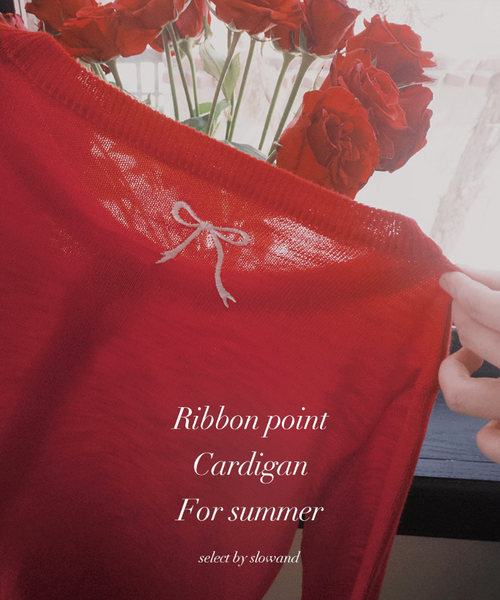 [SLOWAND] Ribbon Summer Embroidered Cardigan