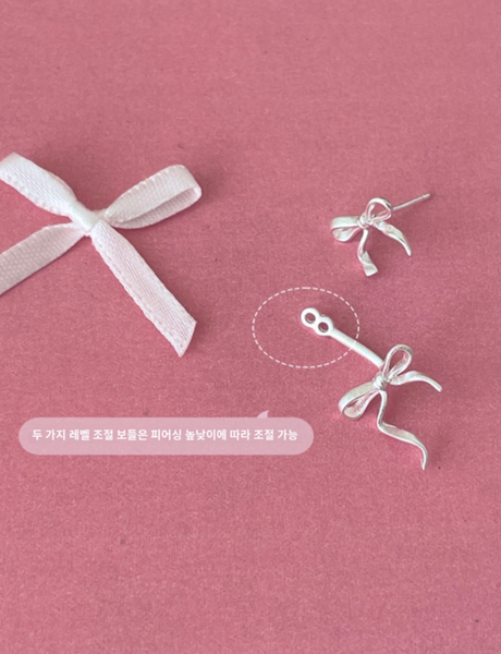 [sora'de] Ribbon Ribbon Earrings