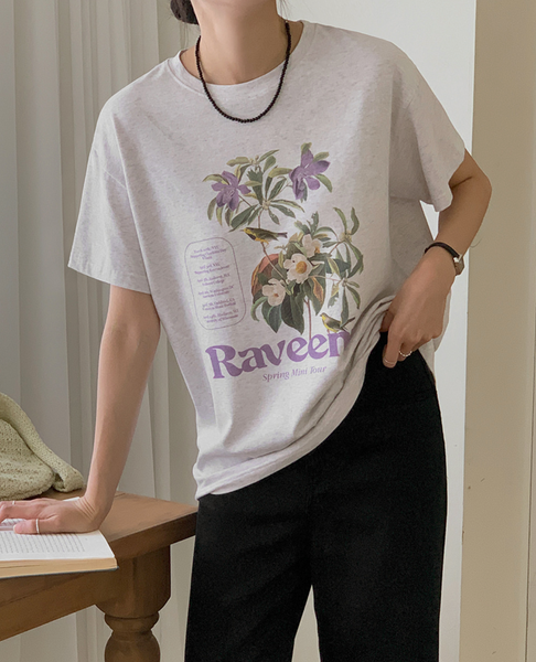 [FROM HEAD TO TOE] *Love From* Lavender Digital Printed Short-Sleeved T-shirt